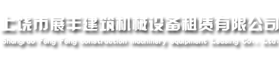 南昌宇淳安防工程有限公司